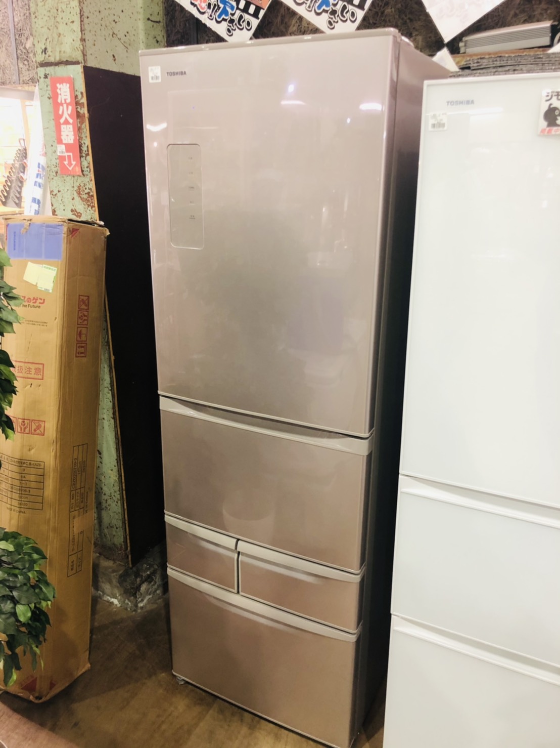 最終値下げ⭐︎【直接引取送料無料】東芝 5ドア冷蔵庫 GR-J43GL(NP 