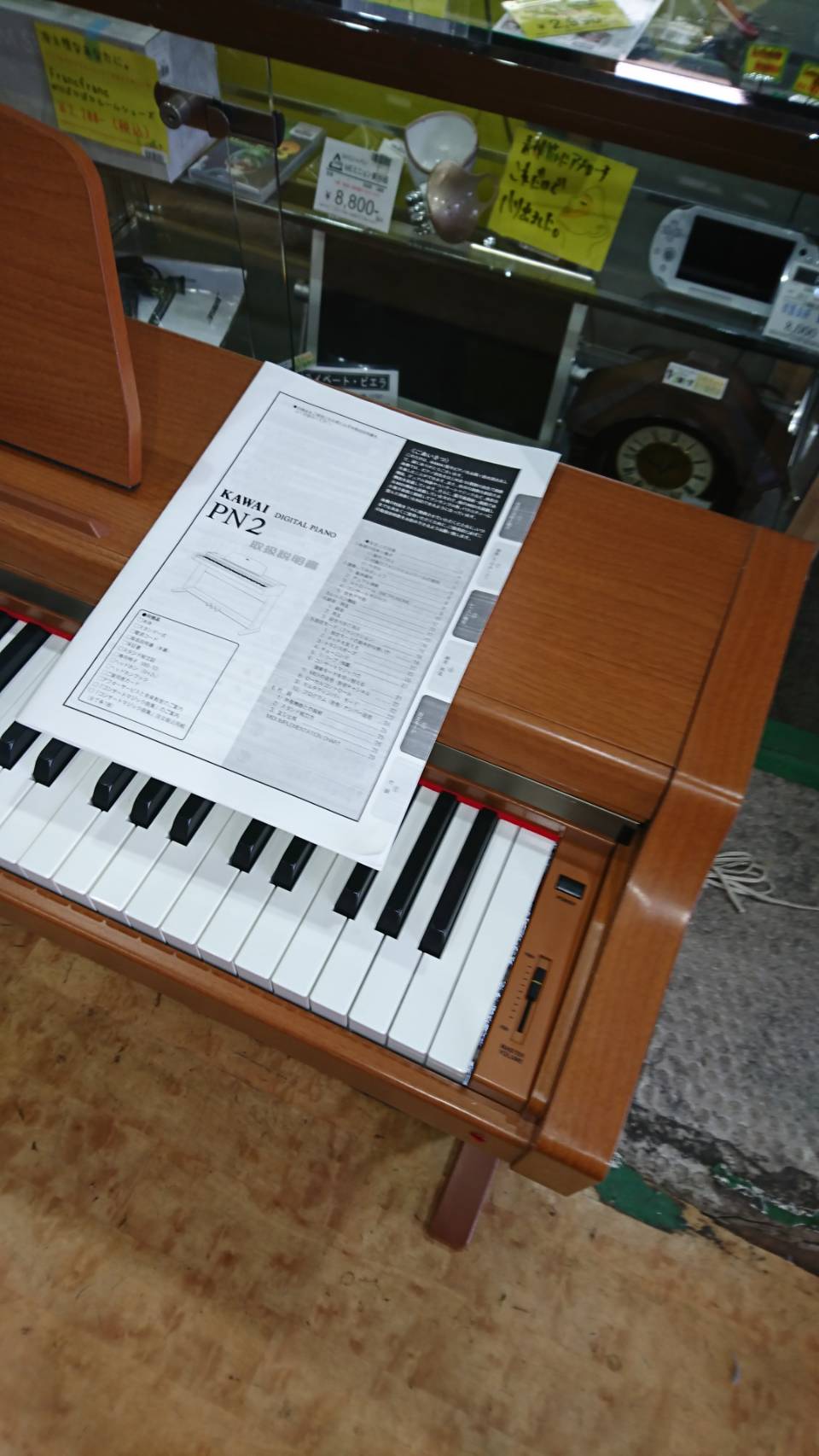 リサイクルショップ千葉市原 KAWAI 2006年 PN2 電子ピアノ 出張買取 