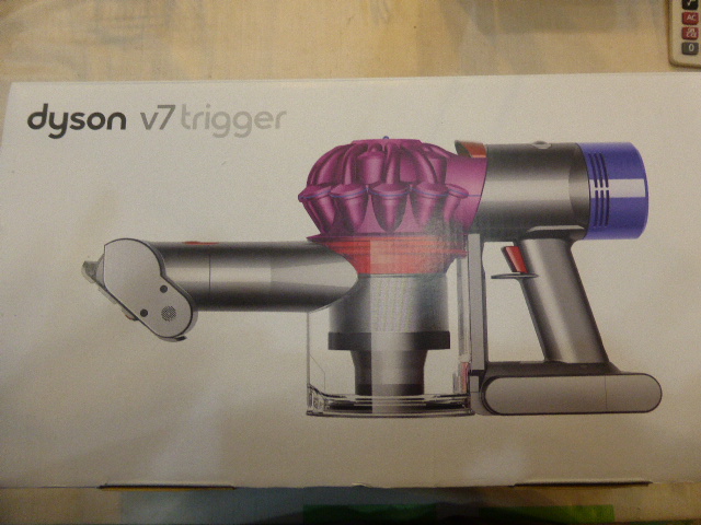 » Dyson V7 Trigger買取しました。愛品館八千代店 | リサイクルショップ 中古品の買取は愛品倶楽部・愛品館