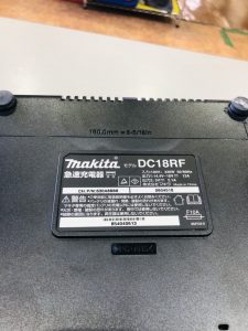 TD171DRGX⑦