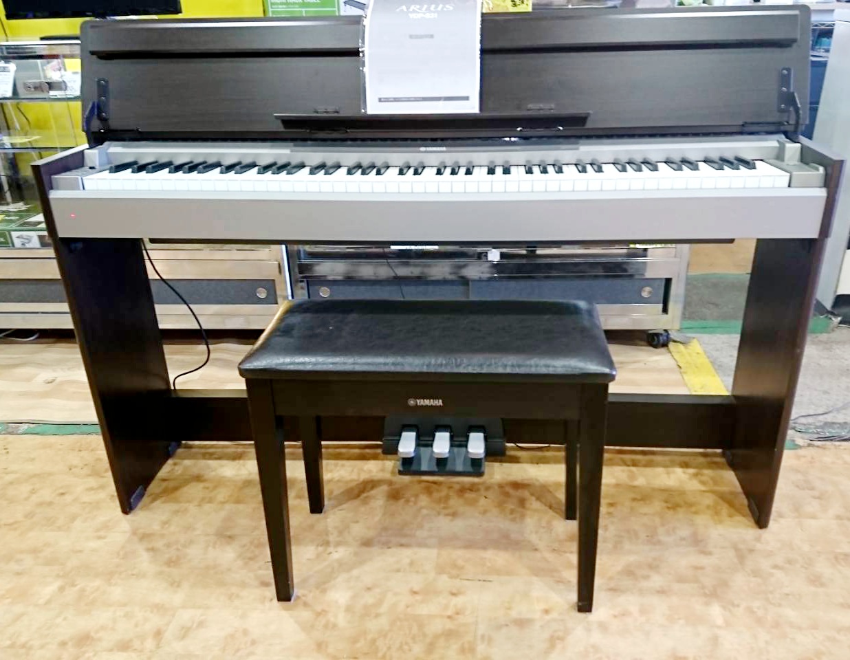 ヤマハ 電子ピアノ アリウス YDP-S31 ダークアルダー調
