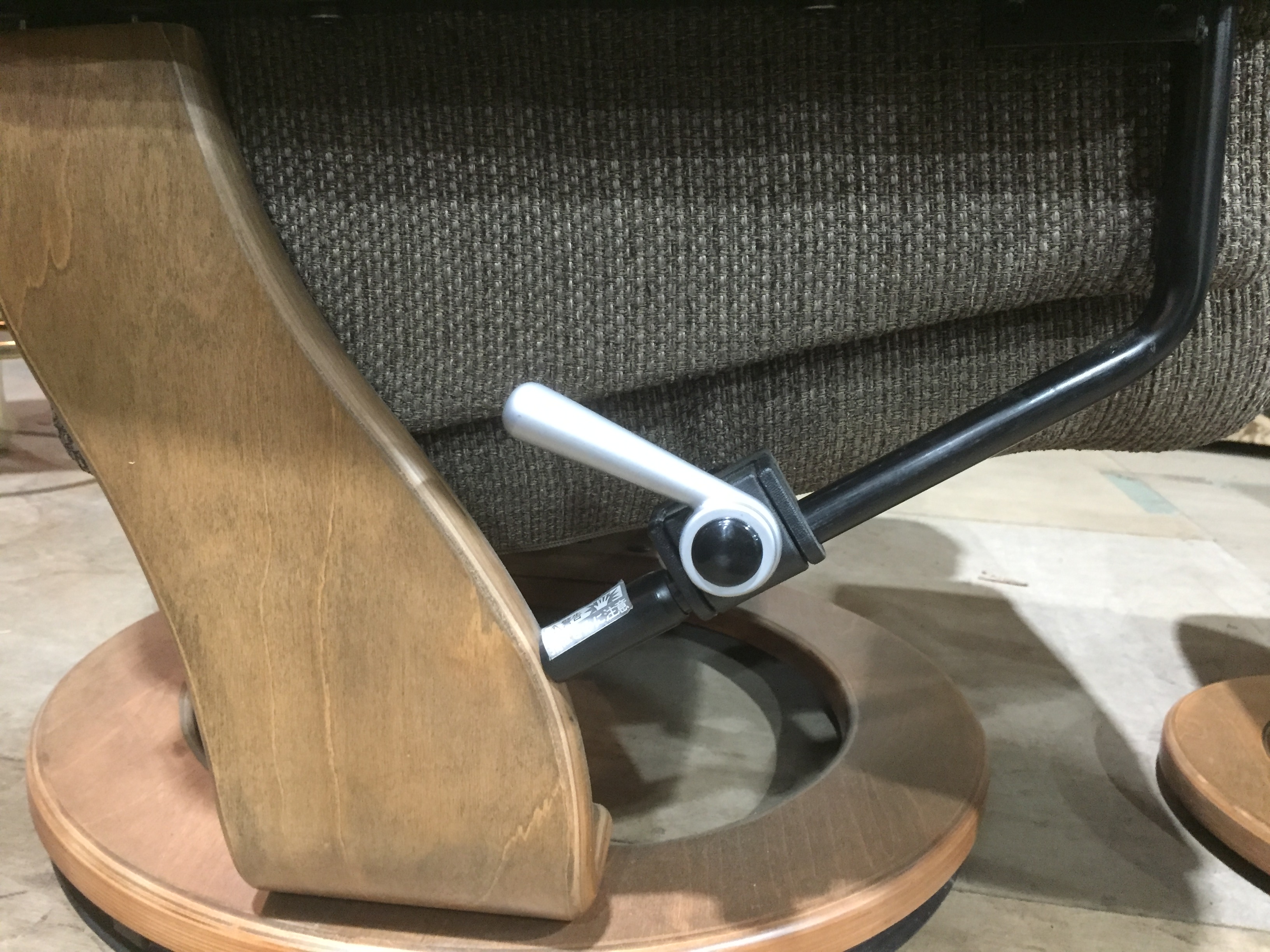 ニトリ｜パーソナルチェアオットマン付ラルフ入荷しました！愛品館 