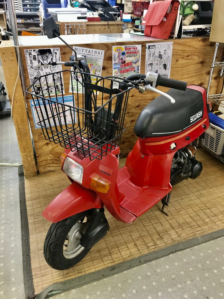 Honda squash скутер