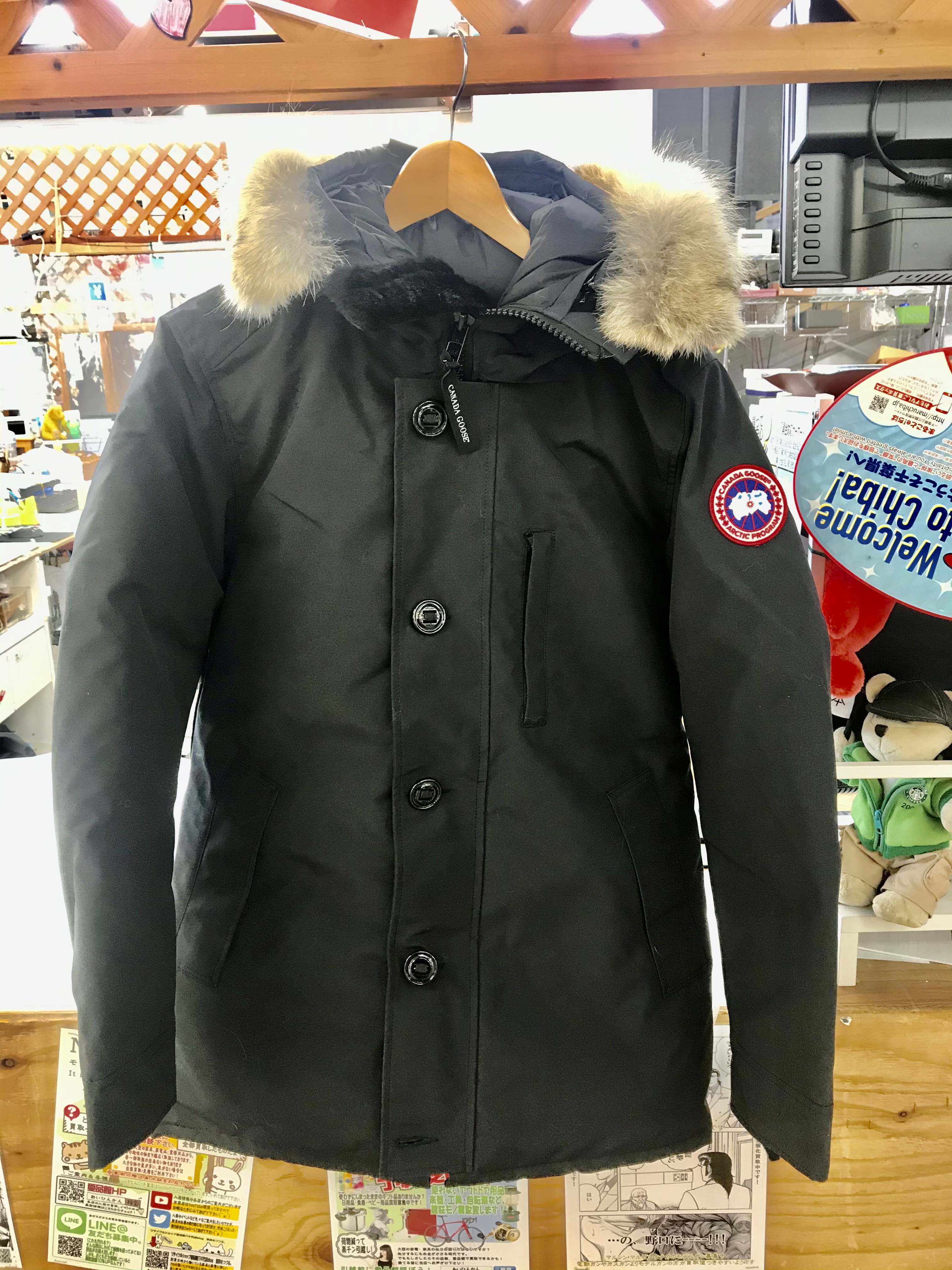 CANADA GOOSE JASPER PARKA 3438JM カナダグース ジャケット買取致し