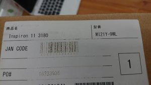 151666974_2261861150625466_6102933063538005220_n