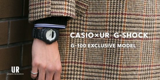 CASIO×URBAN RESEARCH G-SHOCK G100 アーバンリサーチ別注モデル買取