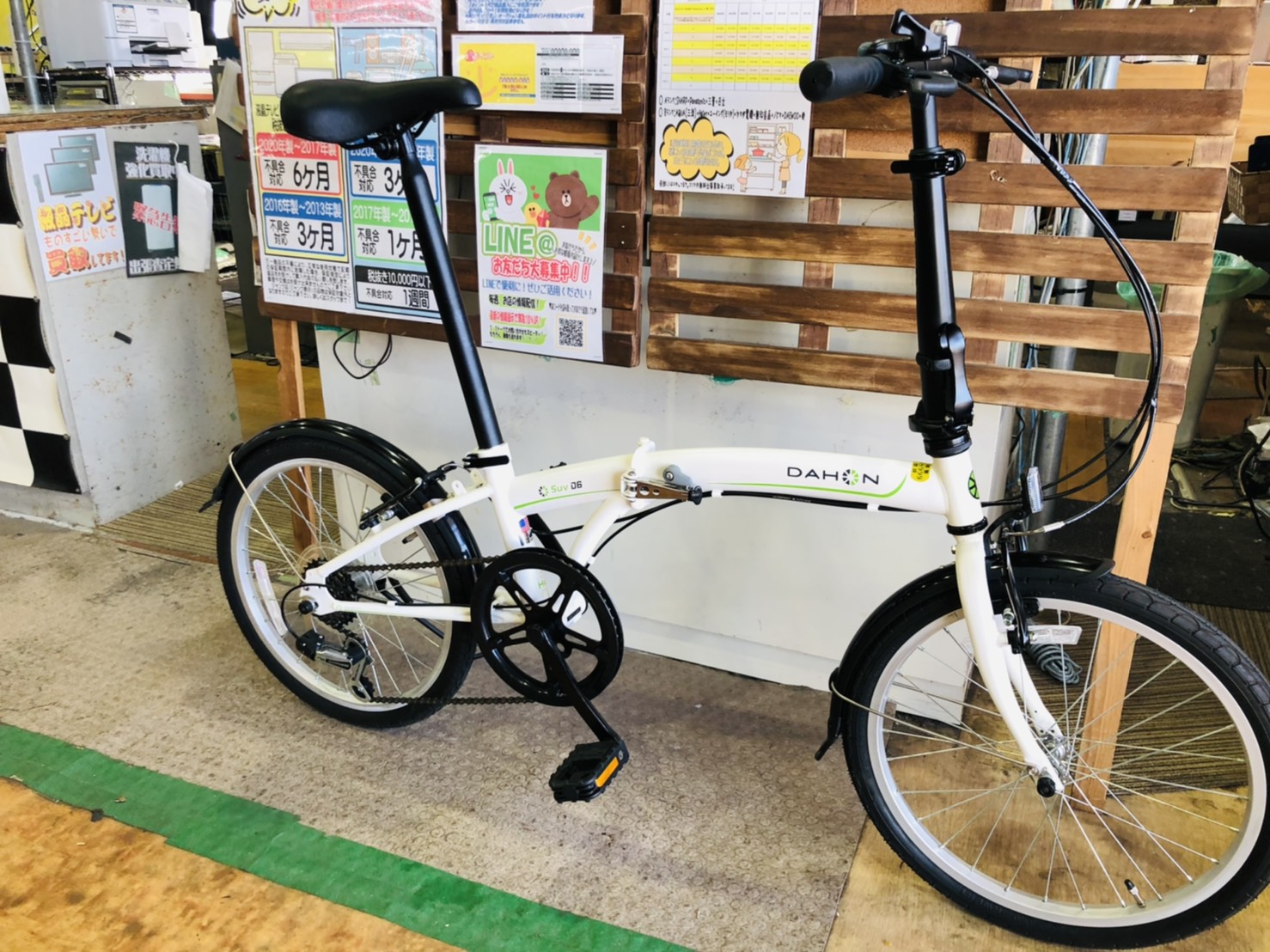 リサイクルショップ千葉市原 DAHON ダホン SUV D6 20インチ折りたたみ 