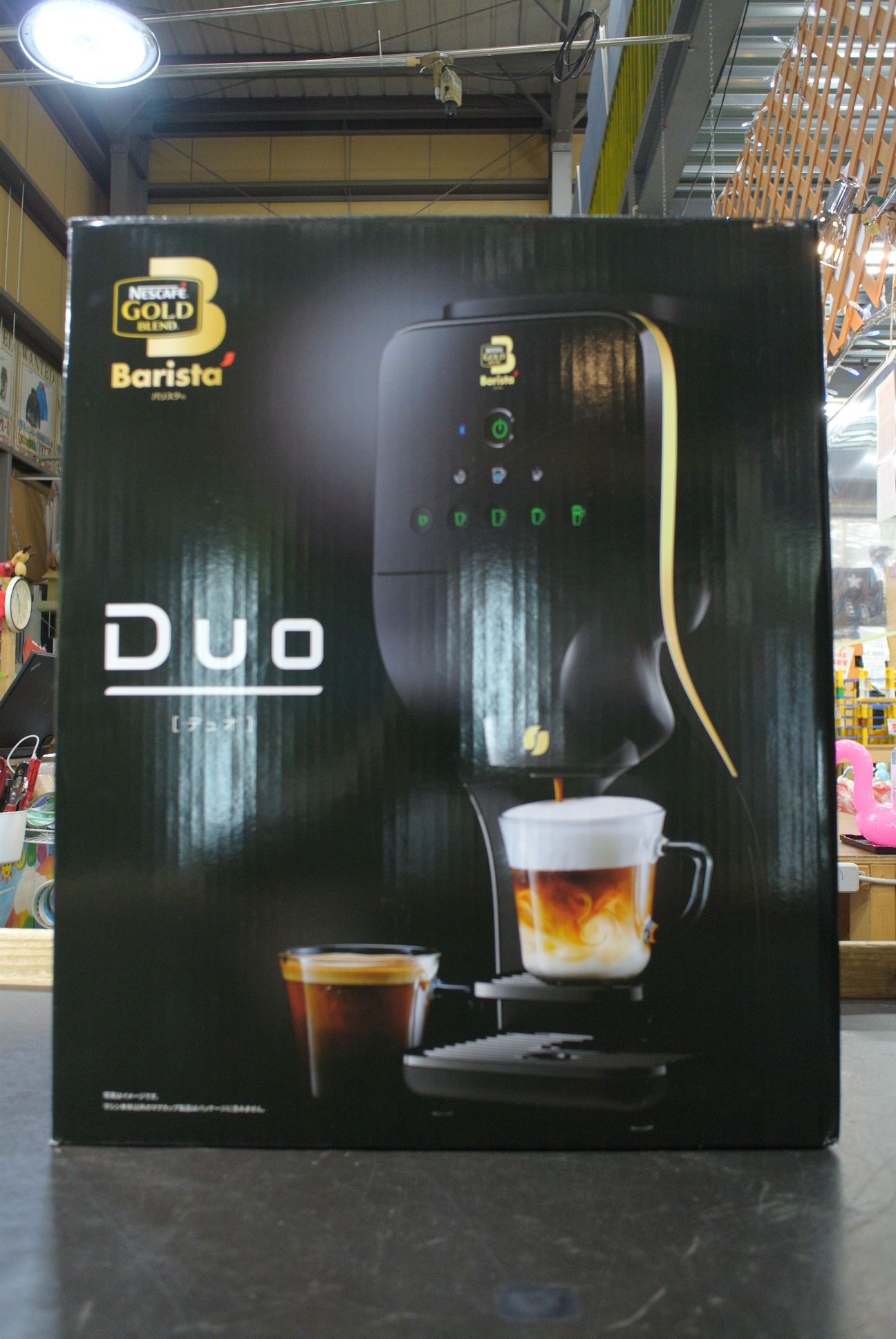 ネスカフェ ゴールドブレンド バリスタ DUO。開封済未使用品です。中古