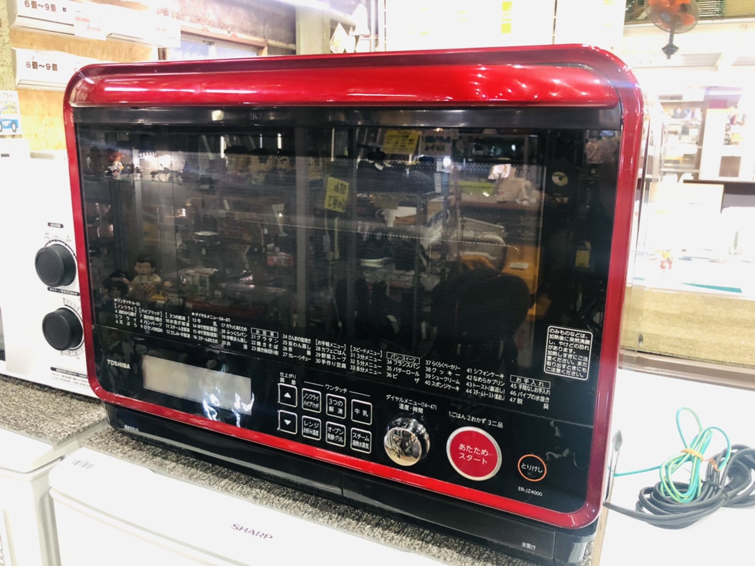 リサイクルショップ千葉市原 東芝 2018年 ER-JZ4000 加熱水蒸気  