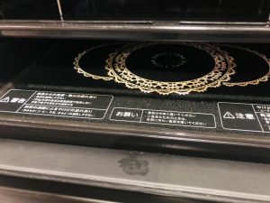 ER-JZ4000⑤