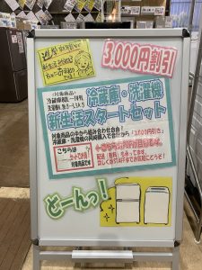 IMG_1995[1]