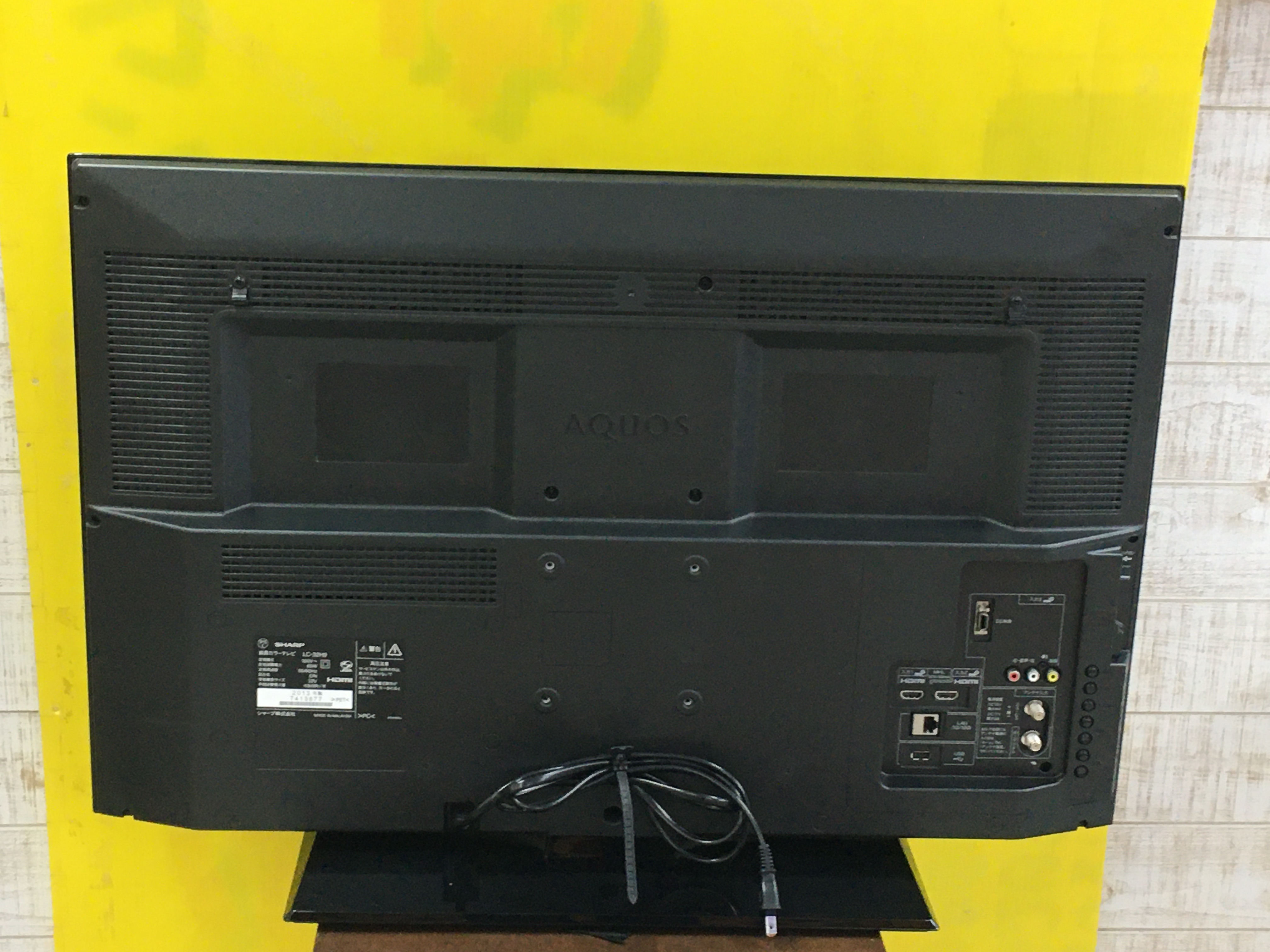 » 江戸川区のリサイクルショップ愛品館です SHARPの液晶テレビLC-32H9が入荷しました | リサイクルショップ 中古品の買取は愛品