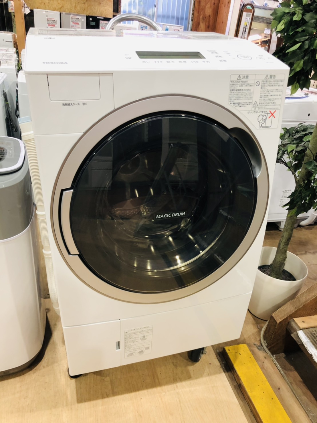 リサイクルショップ千葉市原 東芝 2017年 TW-117V5 11㎏ ドラム式洗濯 