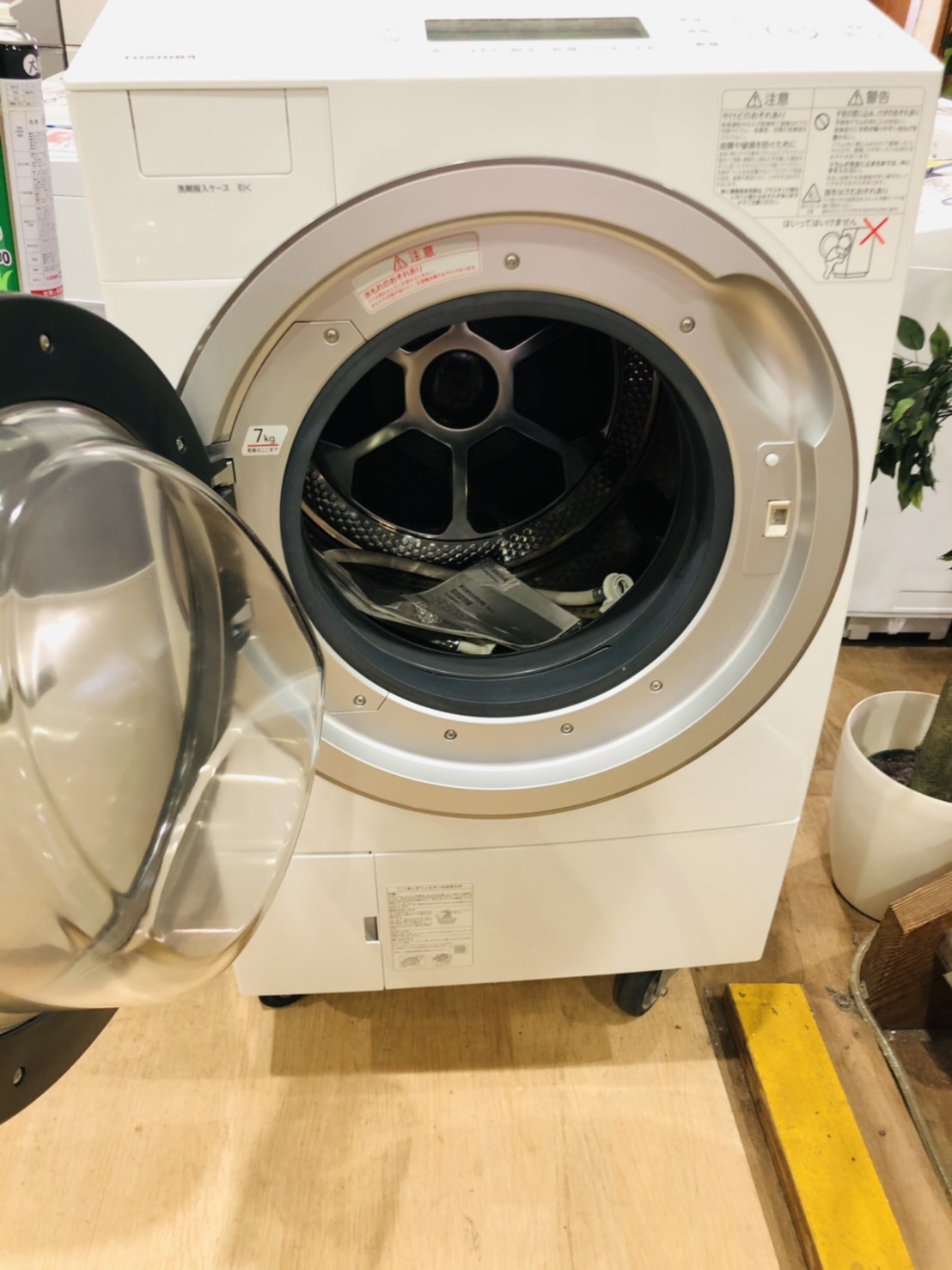 リサイクルショップ千葉市原 東芝 2017年 TW-117V5 11㎏ ドラム式洗濯 