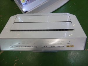 P1020305