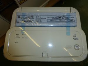 P1020416