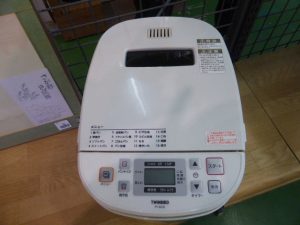 P1020456