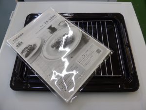 P1020505