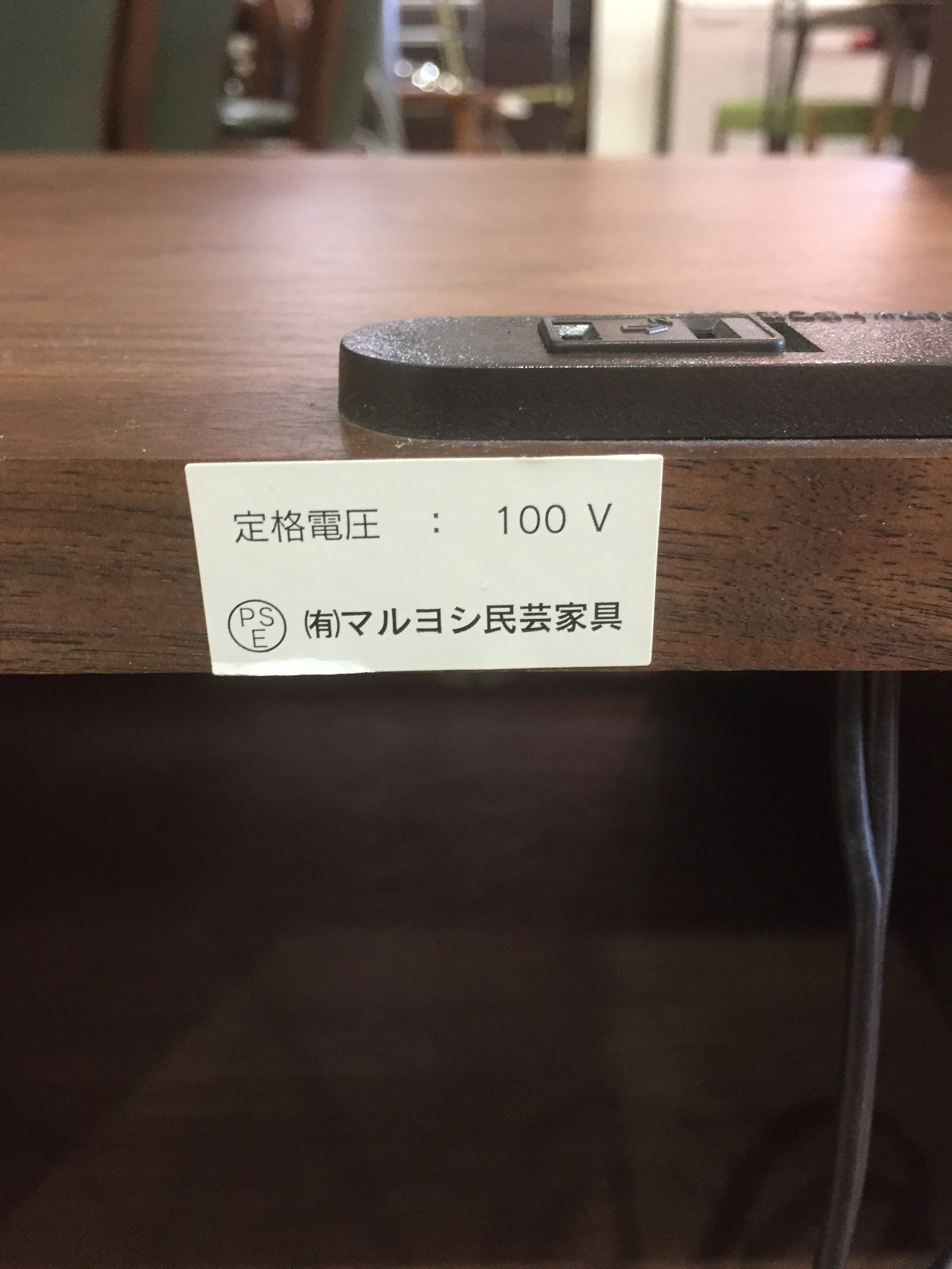 マルヨシ民芸テレビボードDEEPシリーズ入荷致しました！ | リサイクル 