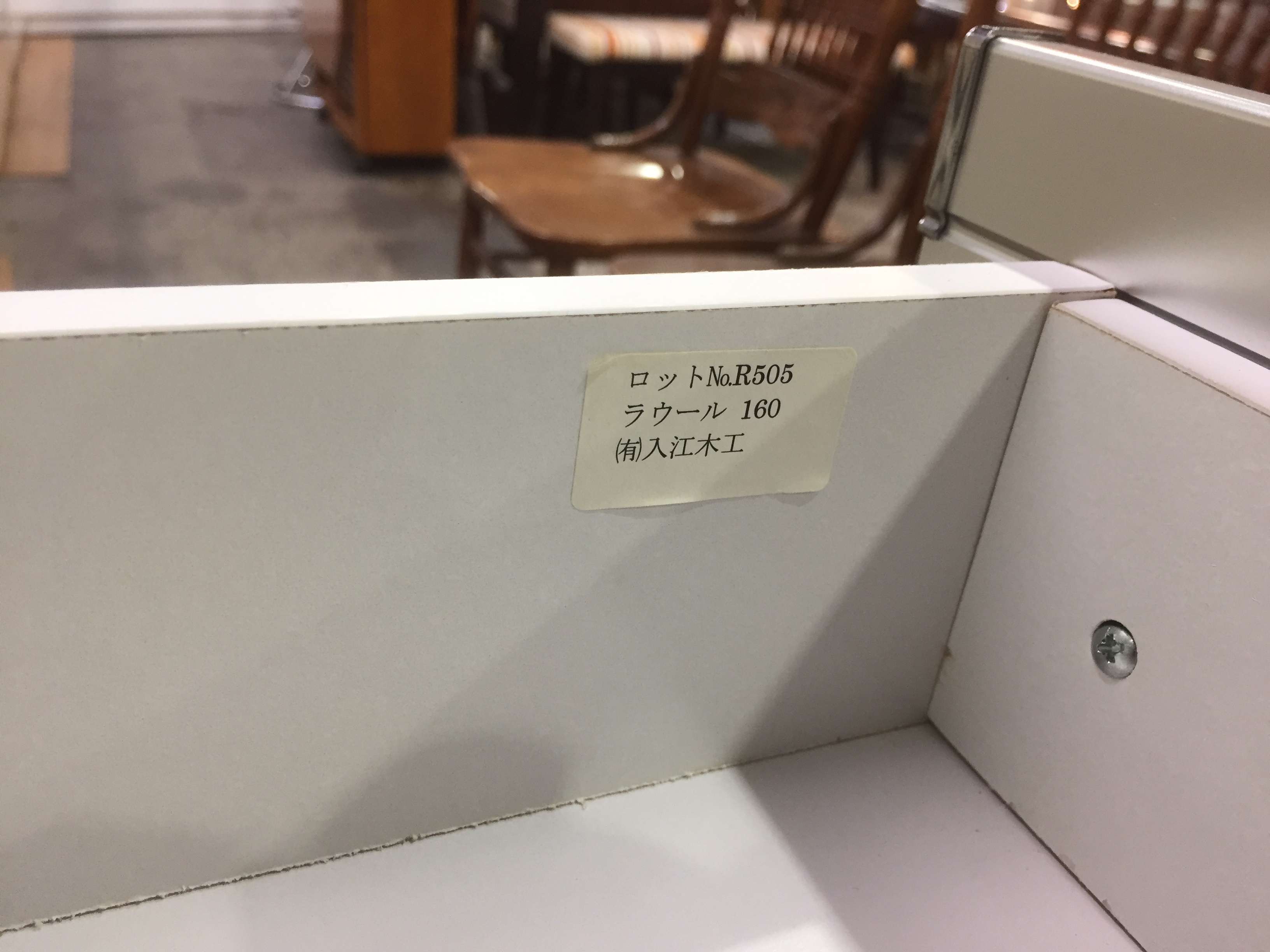 入江木工｜スライド扉キッチンボード ラウール160入荷致しました 