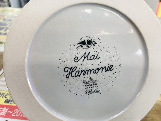 Rosenthal studio line HARMONIE MAY ローゼンタール 5月陶板買取