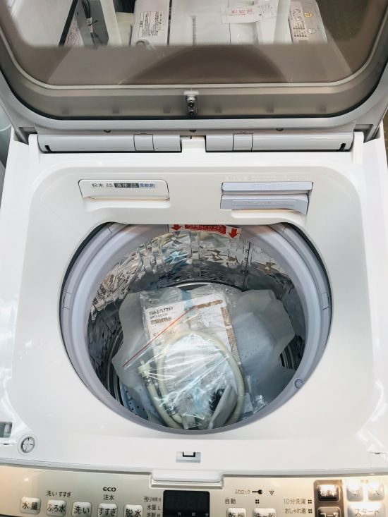 日/祝も発送 送料無料‼️SHARPシャープ 8㎏洗濯乾燥機 ES-PH8C 2021年
