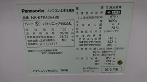 159691677_2276441142500800_5725350912161651323_n