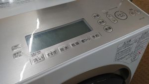 161740415_2280684502076464_2443333928198416679_n
