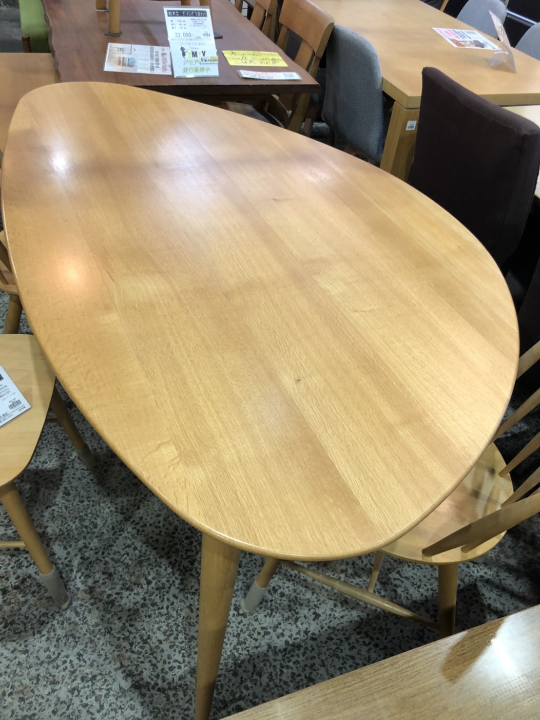 リサイクルショップ千葉市原 Actus Kulaum アクタス クラウム ダイニングテーブルセット 出張買取 入荷 リサイクルショップ 中古品の買取は愛品倶楽部 愛品館