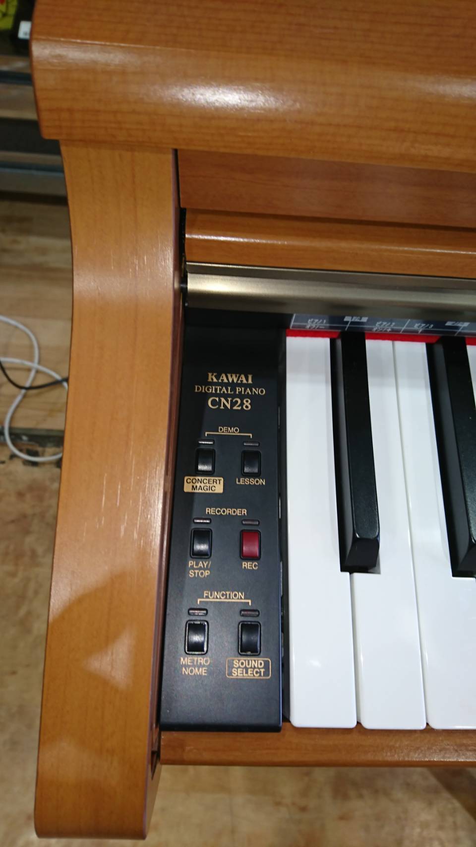 リサイクルショップ千葉市原 KAWAI 2008年 CN28 デジタルピアノ 出張 