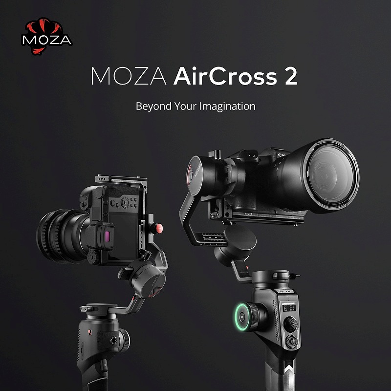 MOZA Aircross 2 ハンドヘルドジンバル買取