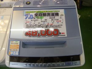 P1020752