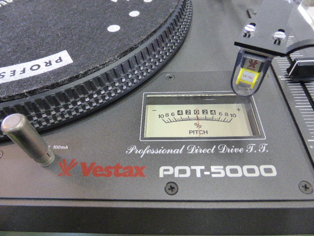 » Vestax 1996年製 DJ用ターンテーブル PDT-5000 愛品館八千代店 | リサイクルショップ 中古品の買取は愛品倶楽部・愛品館