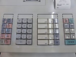 P1020870