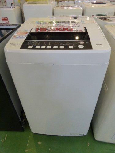 » Hisense(ハイセンス) 2020年製 5.5㎏ 全自動洗濯機 HW-T55C 愛品館八千代店 | リサイクルショップ 中古品の買取は