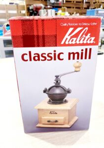 愛品館市原店で買取したカリタクラシックミル