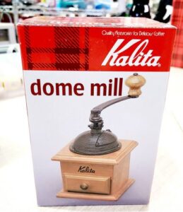 愛品館市原店で買取したカリタドームミル