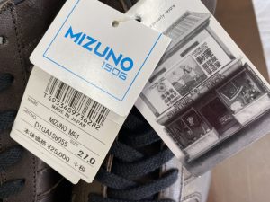 MIZUNO MR1