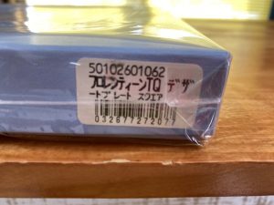 ウェッジウッドフロレンティーンターコイズ デザートプレートスクエア