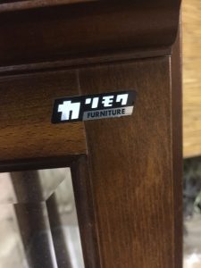 【愛品館市原店】カリモクミラー付きキャビネット  (3)