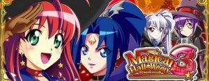 マジカルハロウィン3サムネイル