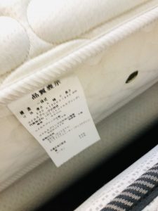 日本ベッド  セミダブルベッド⑥
