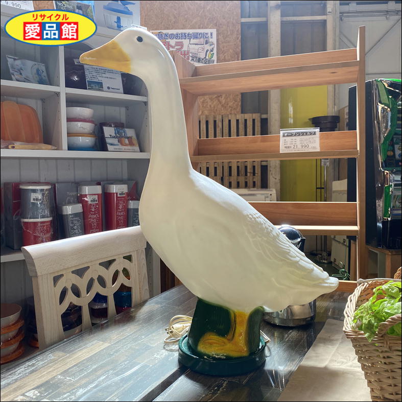 愛品館八千代店】Fullham Road アメリカンレトロ グースランプ【愛八DS  