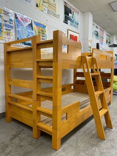 愛品館 江戸川店 】木製 2段ベッド