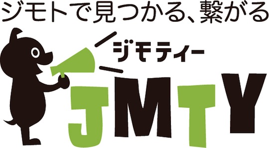 リサイクルショップ江戸川区・ストッケ ステップス チェア 460001 2017 