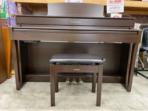 愛品館市原店】YAMAHA 2020年製 P-125 電子ピアノ
