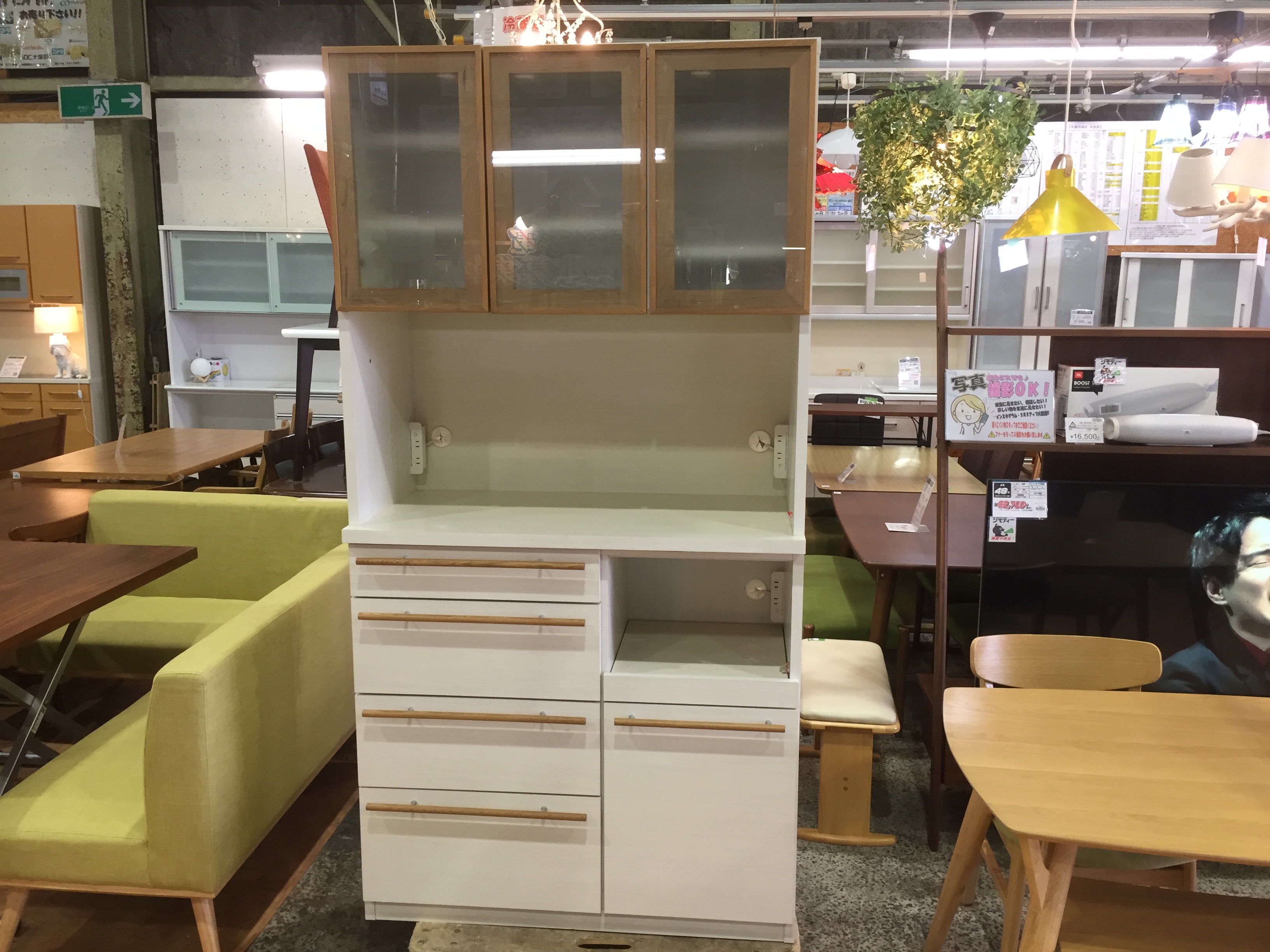 河口家具｜3枚扉キッチンボード買取入荷！｜リサイクル愛品館市原店  