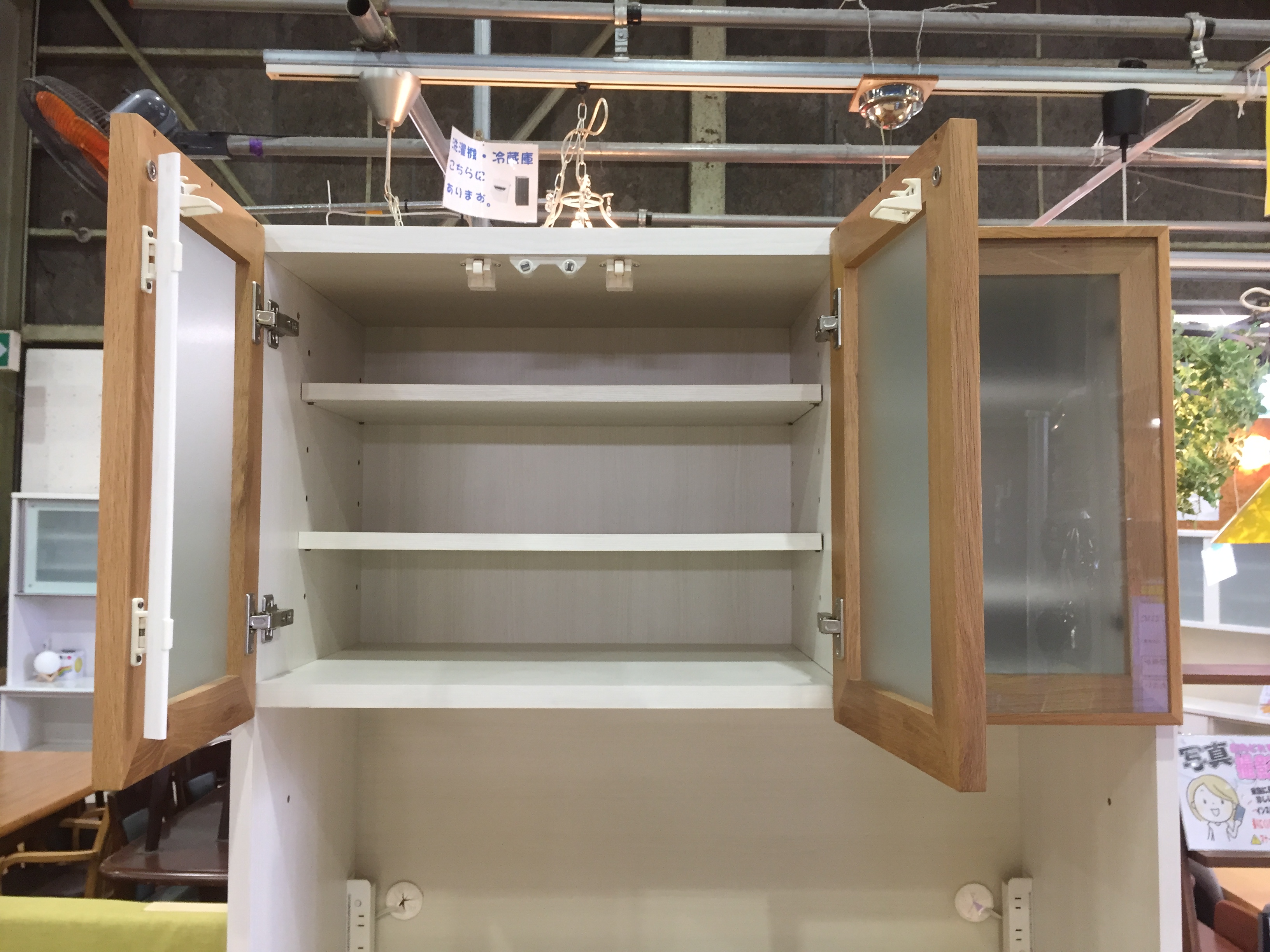 河口家具｜3枚扉キッチンボード買取入荷！｜リサイクル愛品館市原店 
