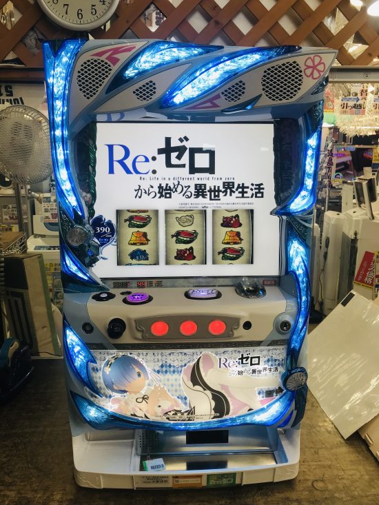 Re:ゼロから始める異世界生活 リゼロレムパネル スロット実機