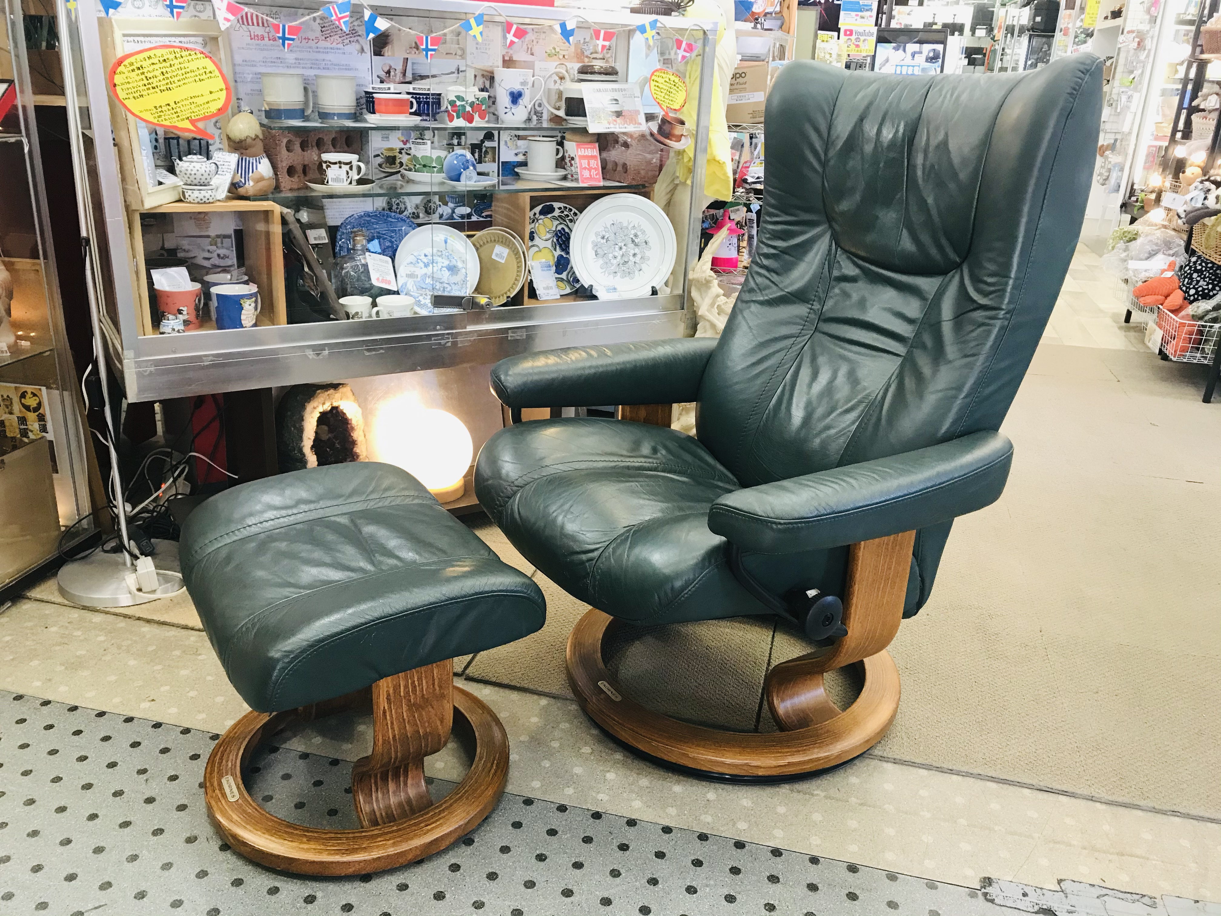 EKORNES｜Stressless Wing｜ストレスレスチェア｜ウイング(M